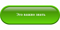 Региональная служба по тарифам Ханты-Мансийского автономного округа - Югры сообщает